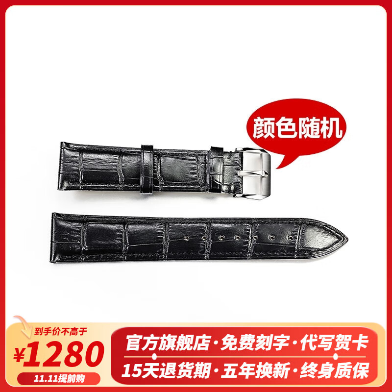 金仕盾（JIN SHI DUN）品牌瑞士进口机芯手表女石英表夜光防水女士手表时尚轻奢2025新款 升级加强版