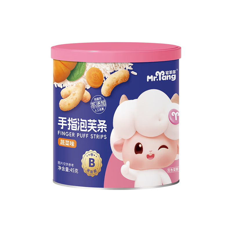 宅羊羊高鈣泡芙條泡芙圈易吞咽兒童解饞輔食零食蔬菜味無(wú)添加色素45g