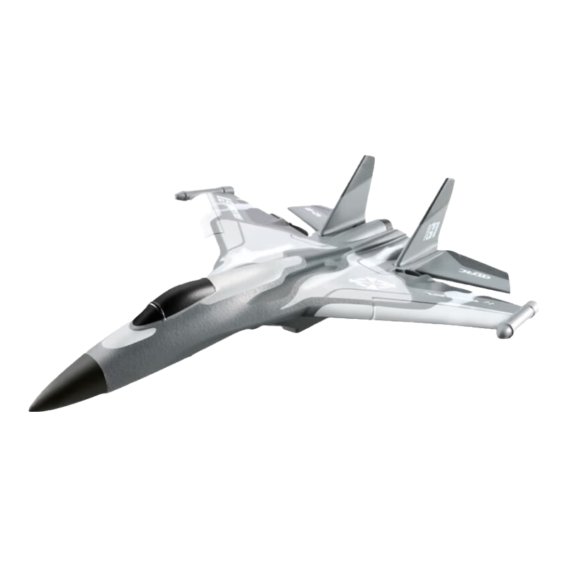 4DRC航拍無人機遙控飛機滑翔固定翼飛行器戰(zhàn)機航模玩具六一兒童節(jié)禮物 滑翔戰(zhàn)機-灰色雙電