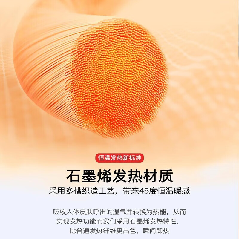 通用日本医用护膝半月板损伤滑膜关节疼痛炎积液专用男女士防滑膝 医用绑带【日本理疗/膝盖养护】短款 S码【80-110斤】药房同售