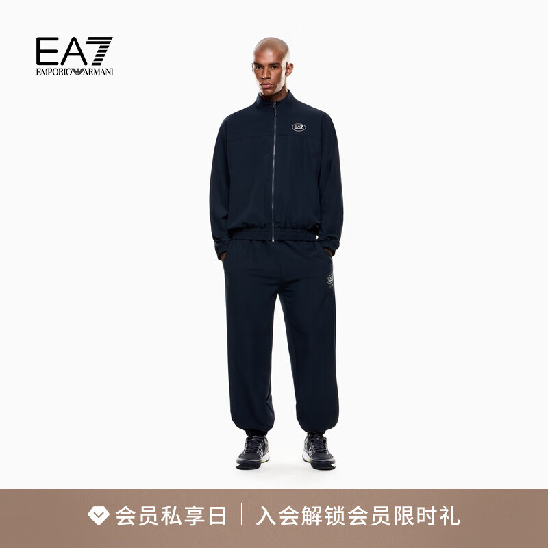 EMPORIO ARMANI/阿玛尼官方旗舰EA7/新款男士毛圈开衫长裤运动套装秋冬 UB102-阿玛尼蓝色 (尺码偏大，建议拍小一码) L  (推荐：150-165斤)