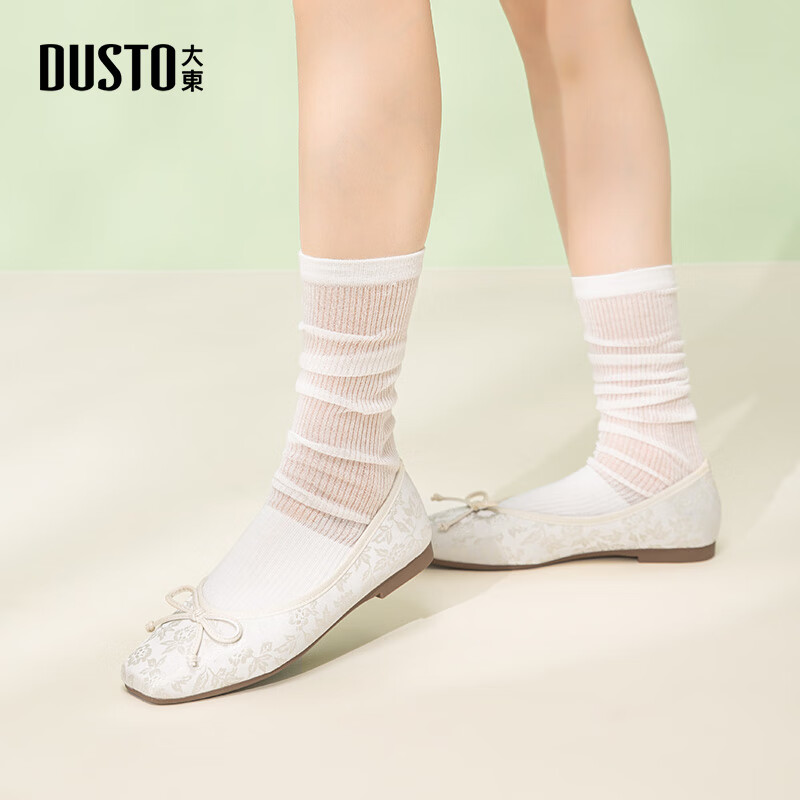 大东芭蕾舞鞋2025年春季新款甜美新中式平底浅口鞋单鞋0217 米色 布面 35