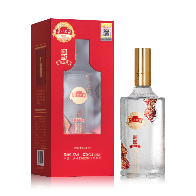 �����Ͻ� ���ƾƼ�Ӱ�������� 52�� Ũ���� 500mL 1ƿ 75Ԫ(��յ�)