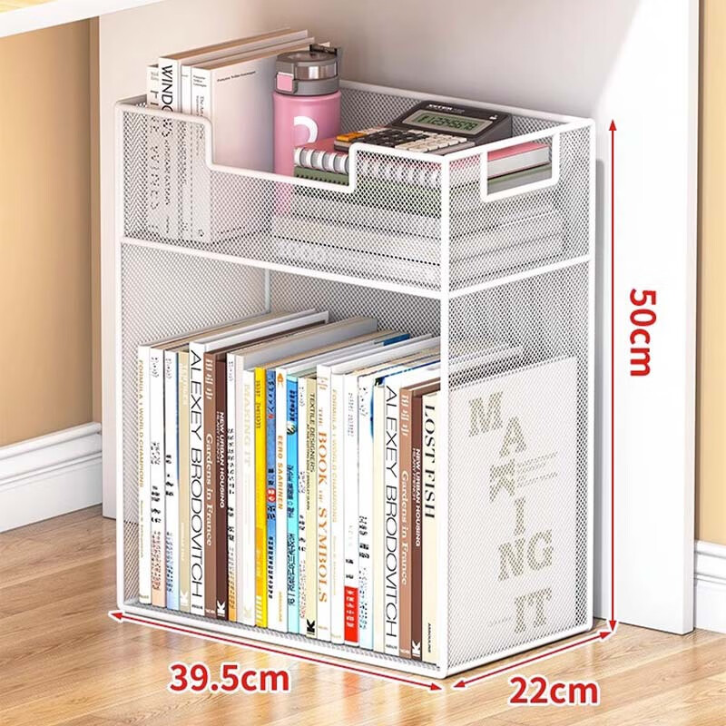 林家小子書架落地置物架可移動(dòng)帶輪桌下書本收納柜書桌旁小書架桌底收納架 白色兩層落地款【密網(wǎng)凹型款】