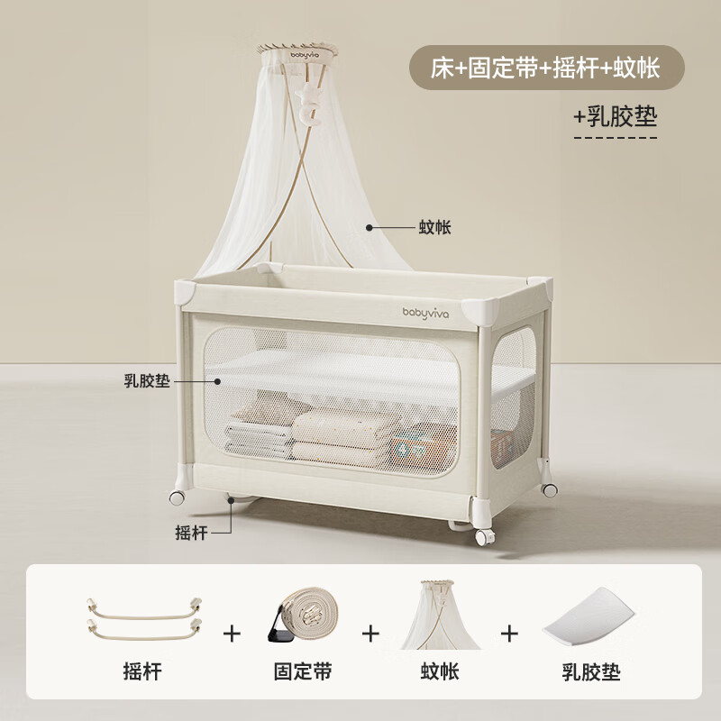 babyvivaӤ�������ƶ��۵��������๦��ƴ�Ӵ�ҡ����Я������ר�� �������+�齺����(�ɲ�ϴ) 1208Ԫ