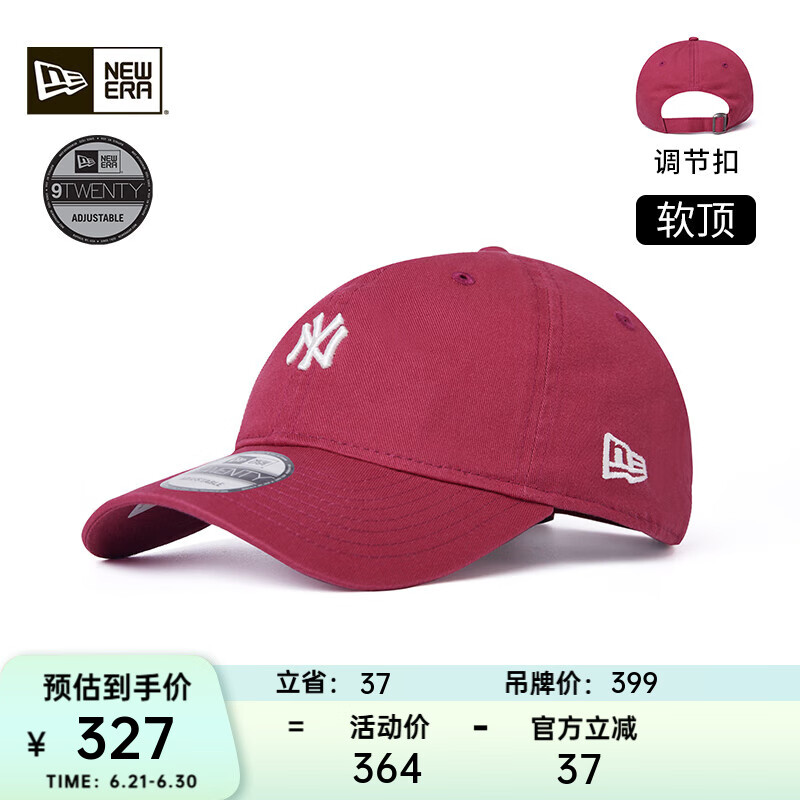 NEW ERA纽亦华MLB棒球帽2025春夏新款男女NY彩色水洗小LOGO弯檐软顶帽子 60595422-红色 纽约洋基队 OSFM