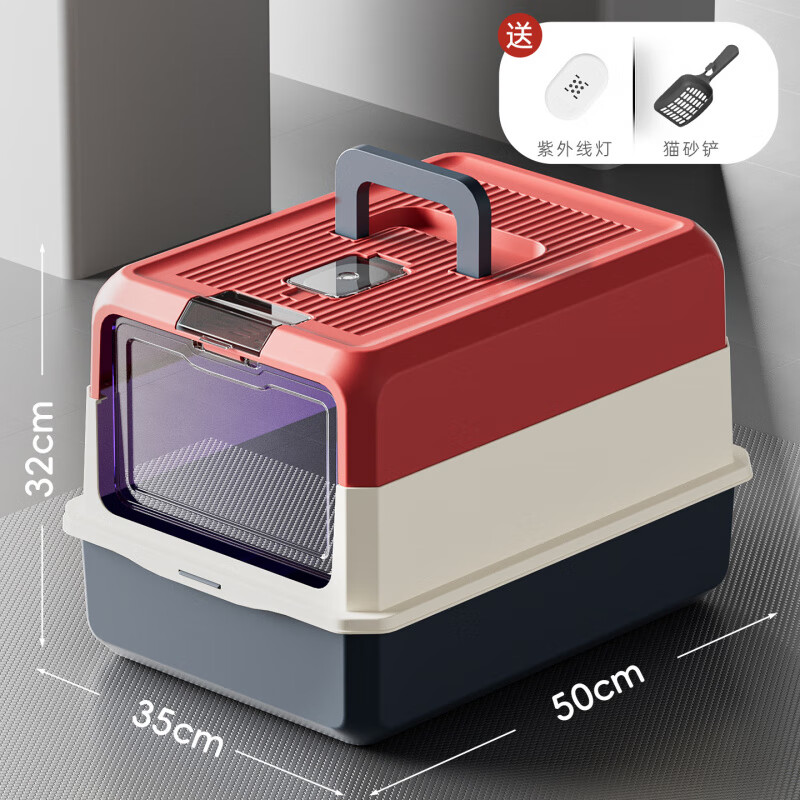 񳬴ȫճ⽦èƳƷ й-(ͳߵ) 50*35*32 CM