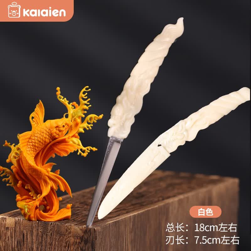 卡莱恩(kalaien)周毅食品雕刻刀主刀钛碳钢 厨师主刀龙纹屠龙刀食品
