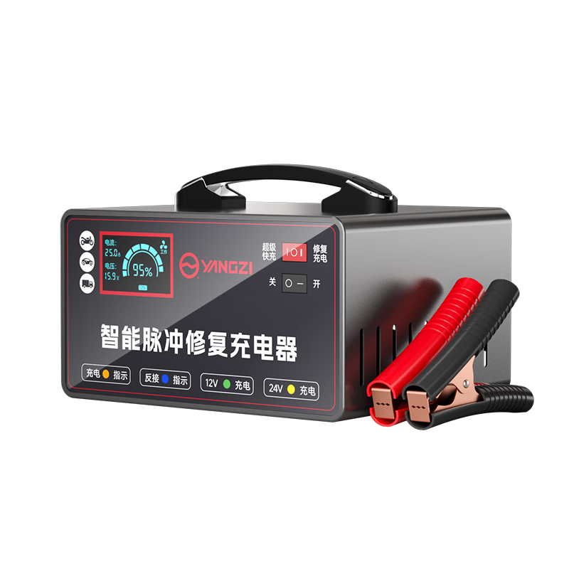 ���ӣ�YANGZI��CD01������ƿ�����12V24V��������Ħ�г����ֳ�ͨ���޸�ר�õ�ؿ��ٳ�紿ͭо�� 78Ԫ