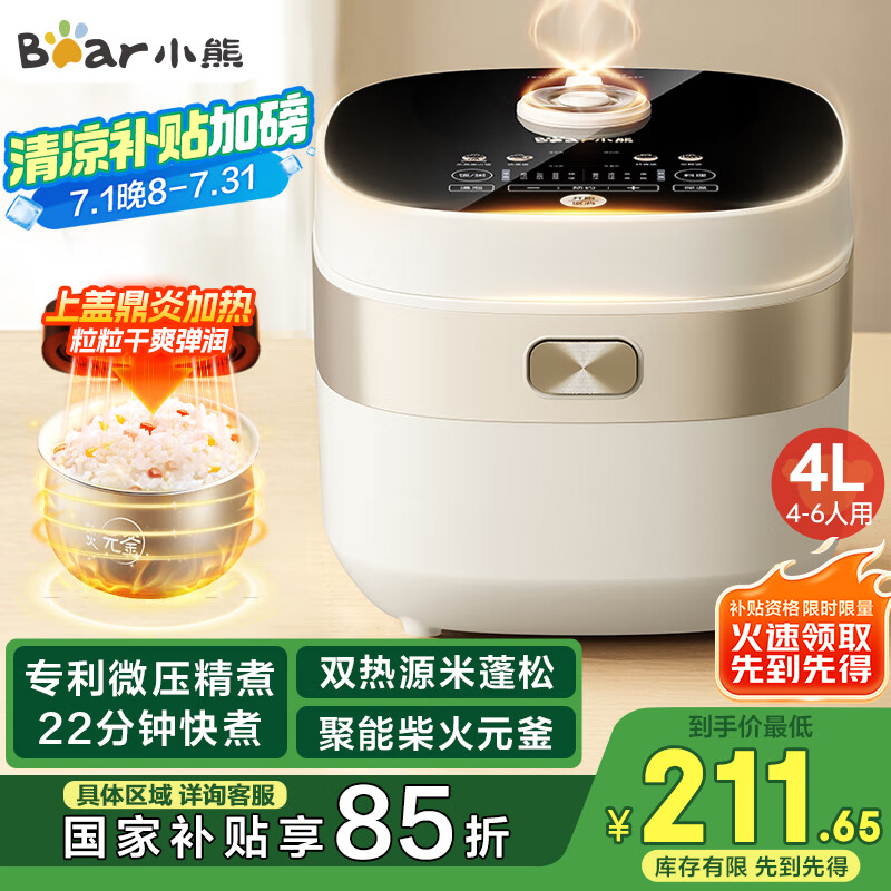 С�� �緹�� DFB-D40N1 4��