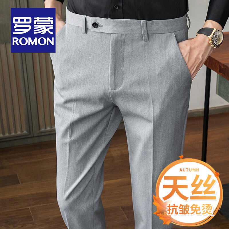 ���ڲ��������ɣ�ROMON���ߵ���˿����������ʿ��������Ӣ�����񳤿����п����������п��� ǳ��ɫ 28 ��(2.1��) 138.99Ԫ