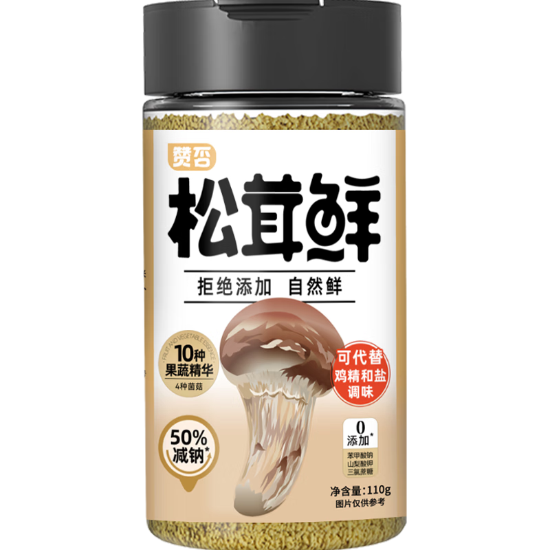 �޷� ������ ������ 110g 0����0���� �������� ����������ζ 6.9Ԫ