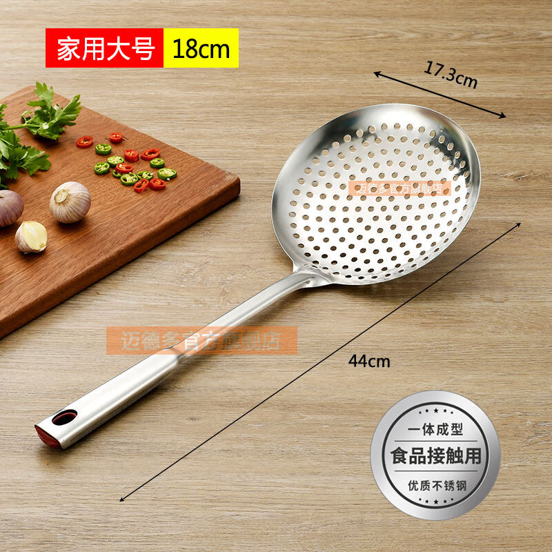 DEATKN德国高端颈椎热敷专用热水袋U型挂脖式注水暖水袋颈椎热水袋暖宝 【食品接触用+特厚不锈钢】18cm