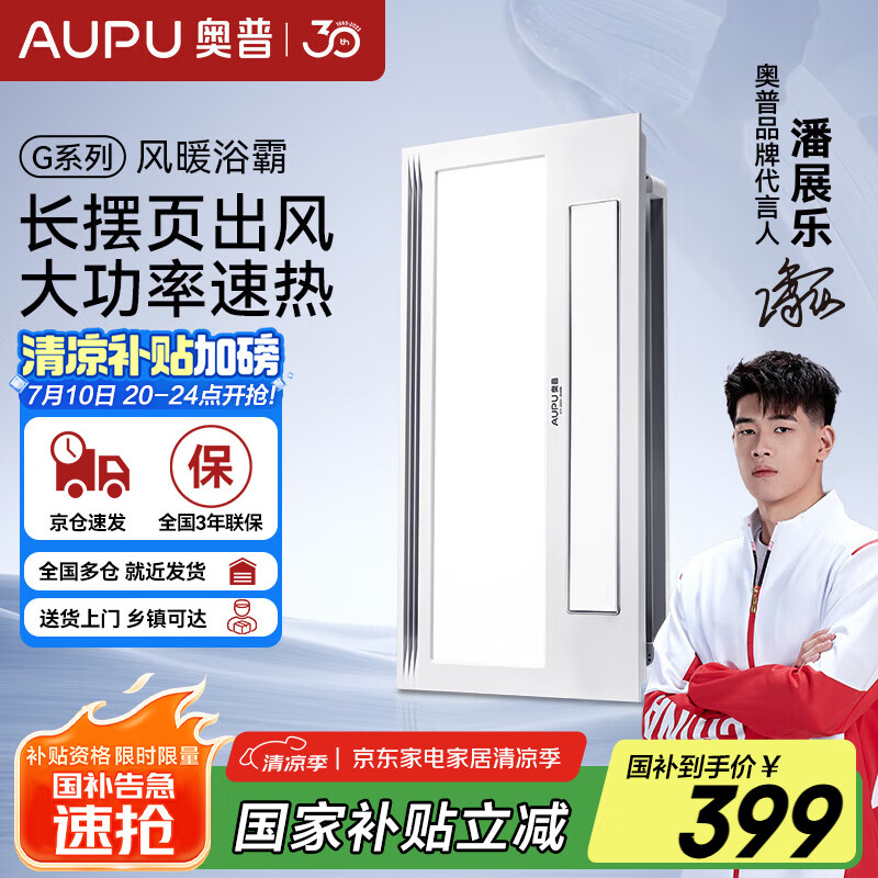 ���� ��ůԡ�� S11