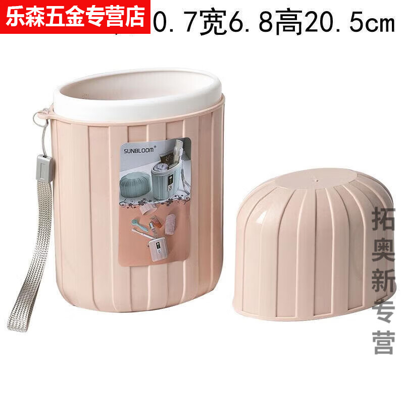 便携式毛巾收纳盒毛巾收纳盒旅行洗漱用品牙刷盒出差收纳神器毛的 特大粉色(1个)