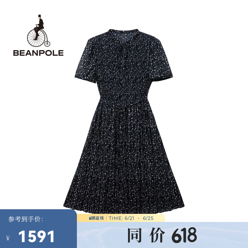 beanpole【滨波】 2025春夏女士气质优雅碎花褶皱短袖连衣裙 藏青色 M 165/88A