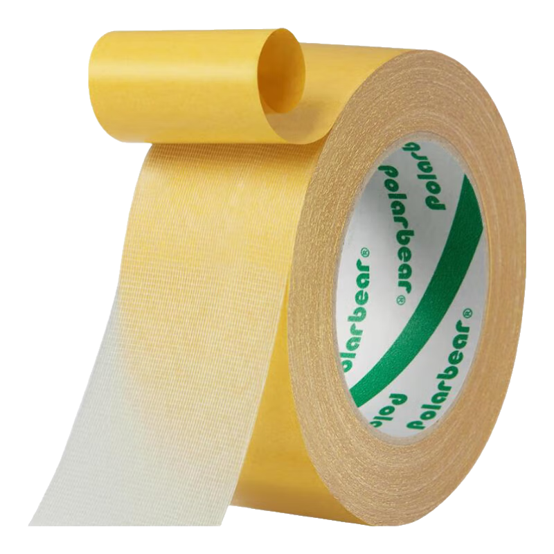 北極熊【春聯(lián)專用雙面膠2026馬年】網(wǎng)格雙面膠強力高粘無痕膠布棕黃50mm*20m1卷 春聯(lián)雙面無痕膠CP-5020S