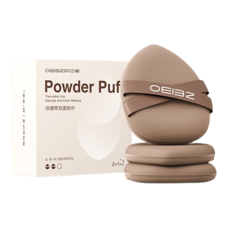 ŷˣoeiez˷۵Һרøʪò׳Է۳ױױ߿ɫ2ö 14.9Ԫ