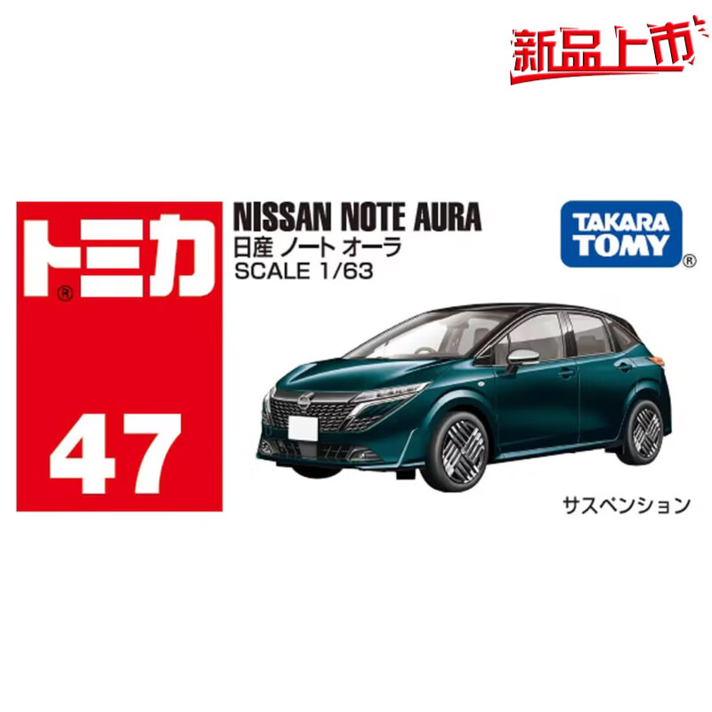 ϽСģкͯԽҰSUVJEEP۴G [Ʒ]47ɣnote 950523