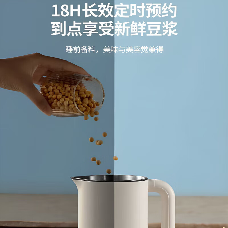 商品图片 8