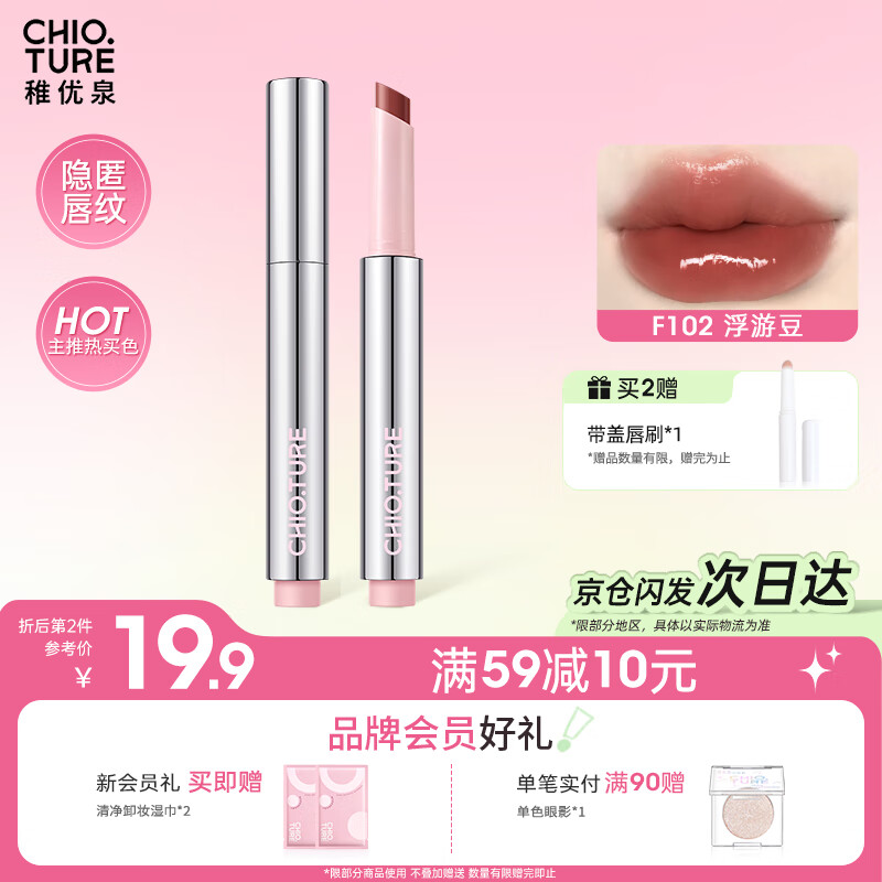 ����Ȫ ���� F102