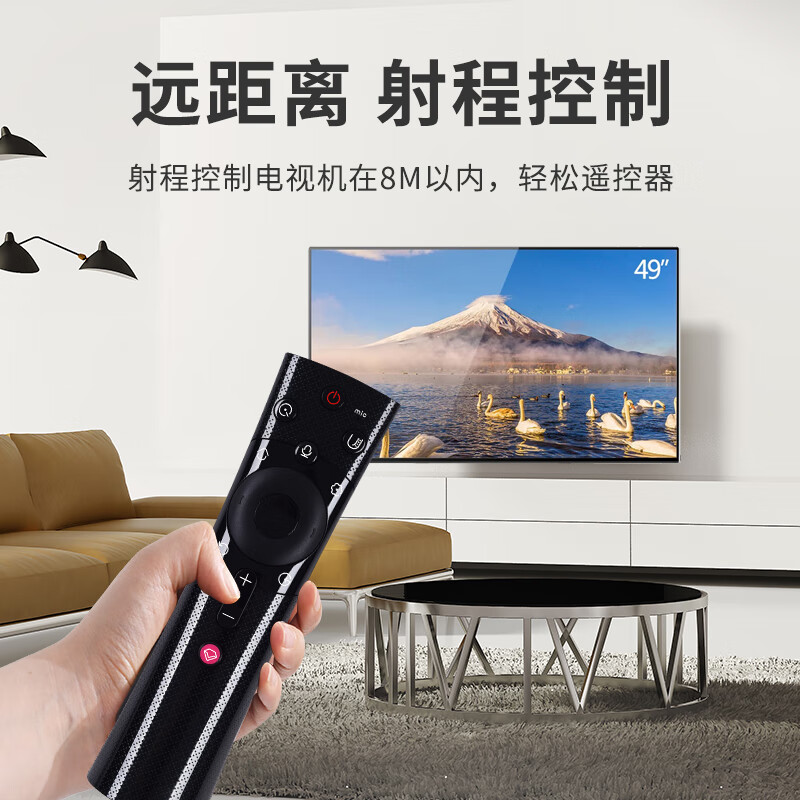 绿贡适用chiq长虹电视语音遥控器RBE901VC通用900/902VC 55Q3TA 60Q3T 65/75Q3TA 【店长推荐】升级版｜RBE901VC