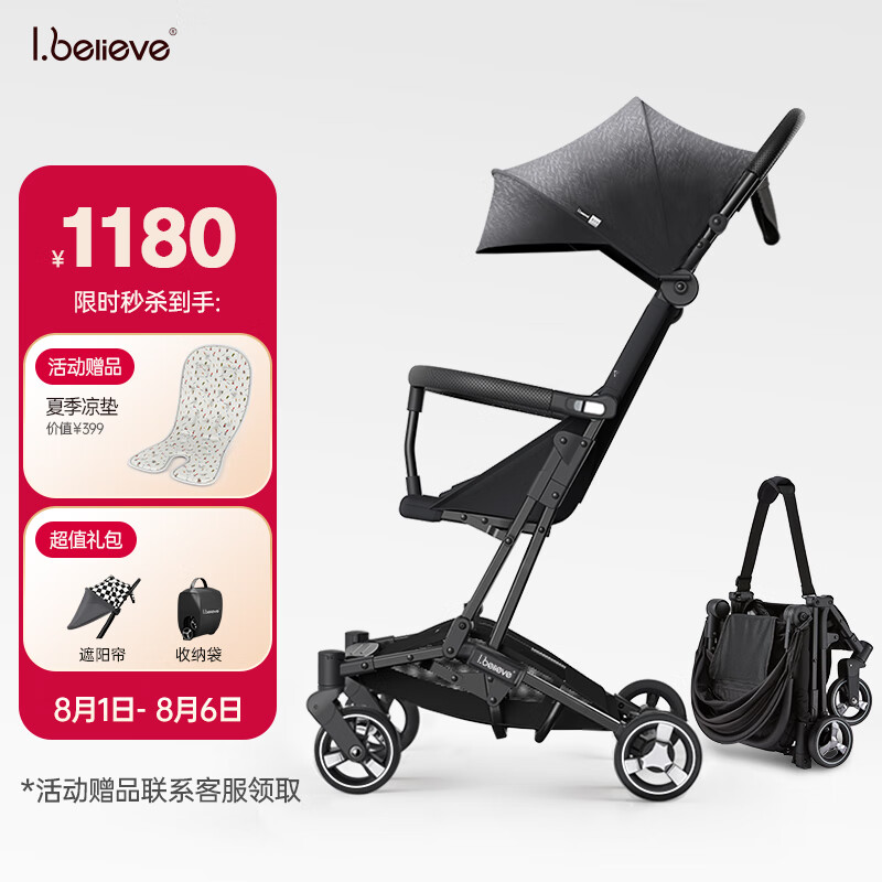 ӤƳMINIڴƳɡ۵С6S