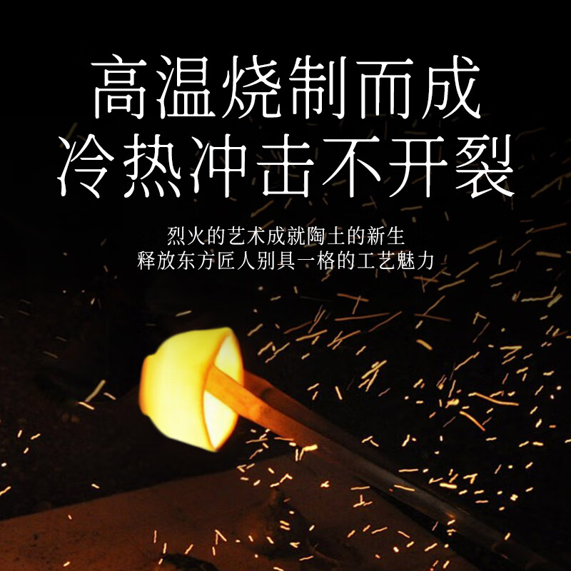 硕加拉芙蕾系列家用陶瓷餐具轻高级感微波炉适用碗盘组合汤碗饭盘套装 拉芙蕾-4人食12件套A（带礼盒）