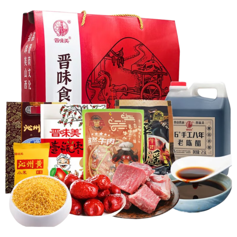 ζɽزζ±ζ4286gƽңţݻС׺ƿϳ´ס