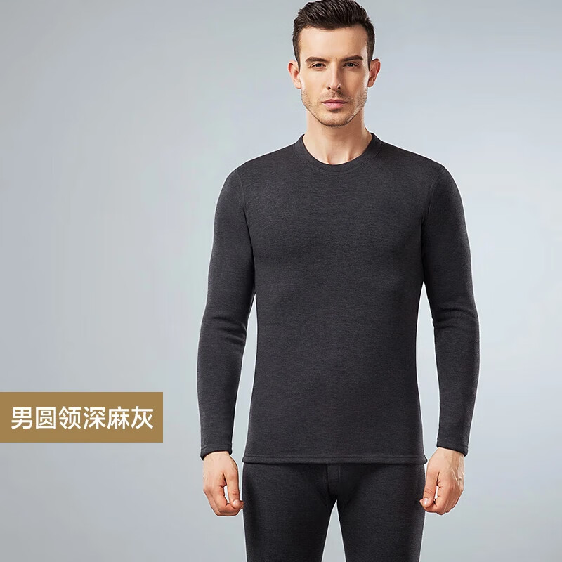 ���ڲ�������Դ��ɽ���ޱ�ů������ʿԲ����޼Ӻ��ﶬ������������㱣ů��װ�� ����� L (170) 208Ԫ