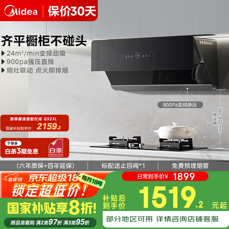 ���� �����̻� JA5