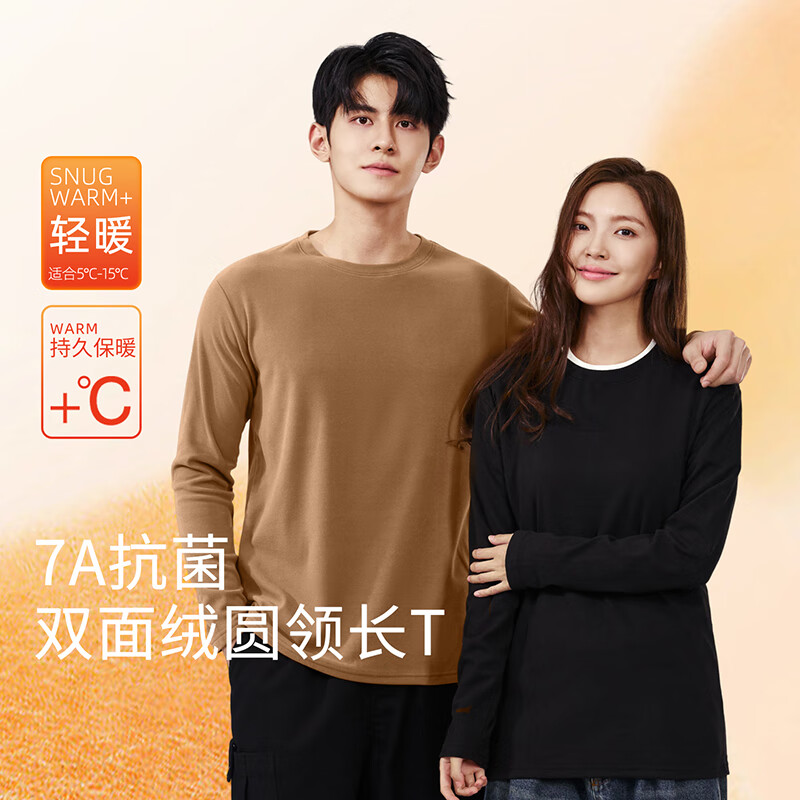 �����򣺰���· ���޿�����������Բ��������װ ˫���� ��ɫ������ѡ 18.22Ԫ����