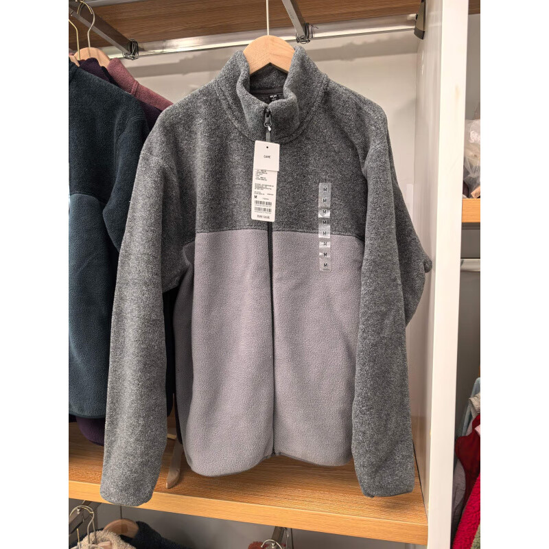 试衣间同款装女装摇粒绒拉链茄克/长袖外套夹克25秋冬新款479793 天灰色 S