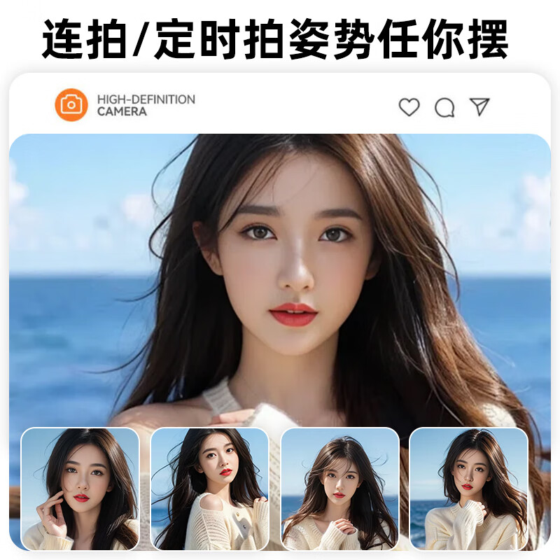 伴兮高清数码照相机替代ccd相机拍照旅游专用微单专业摄像入门级口袋小相机学生随身便携vlog卡片机 白【配广角+微距镜头】7500万像素+5K录像 64GB内存卡