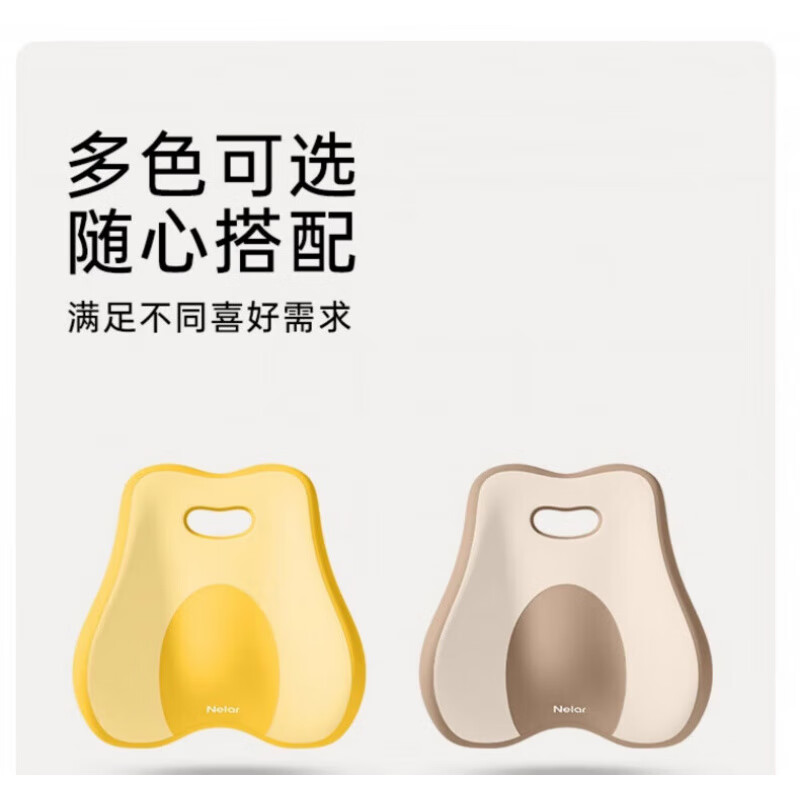 DEATKN德国床上腰垫睡觉腰枕人体工学护腰腰椎平躺神器垫腰腰突腰托支撑 【腰部拉伸·腰背同护】米咖拼色 无规格