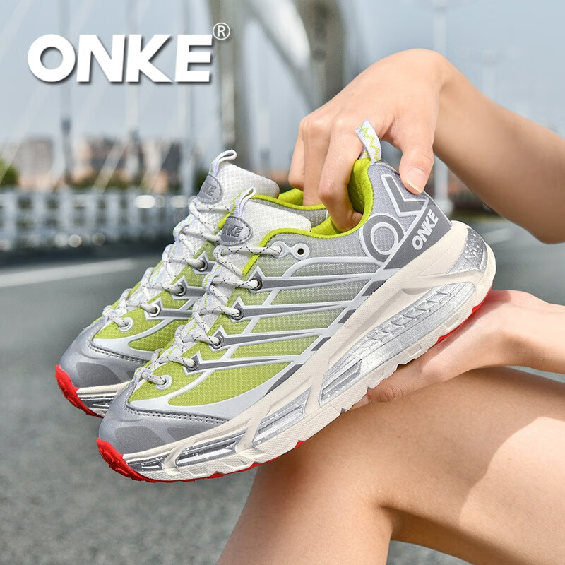 ONKE德国欧克户外运动休闲鞋男鞋经典复古轻盈防滑耐磨情侣跑步鞋女鞋 极光绿 敖丙 43