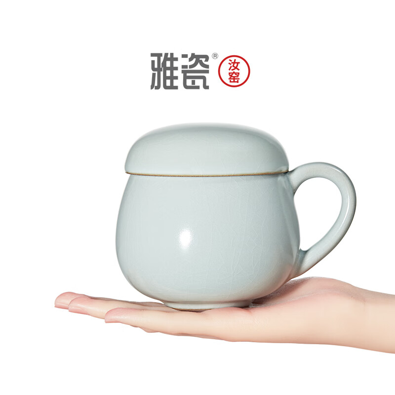 雅瓷汝窑陶瓷茶水分离杯家用带盖中漏办公室泡茶杯同心杯 汝窑同心杯340ml1只