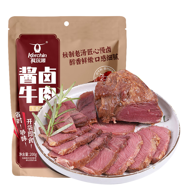 ƶ ±ţζ 200g ʳ ʳ 53.01Ԫ(26.5Ԫ/)