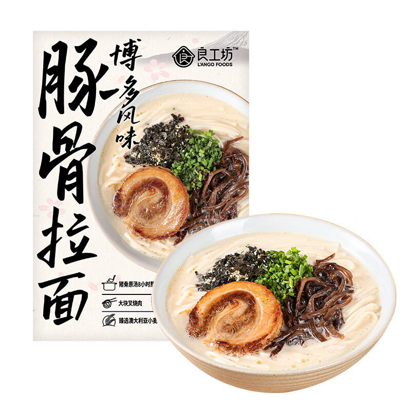 ���׹�:������ ����������� 185.5g/�� 6.56Ԫ�������ã�