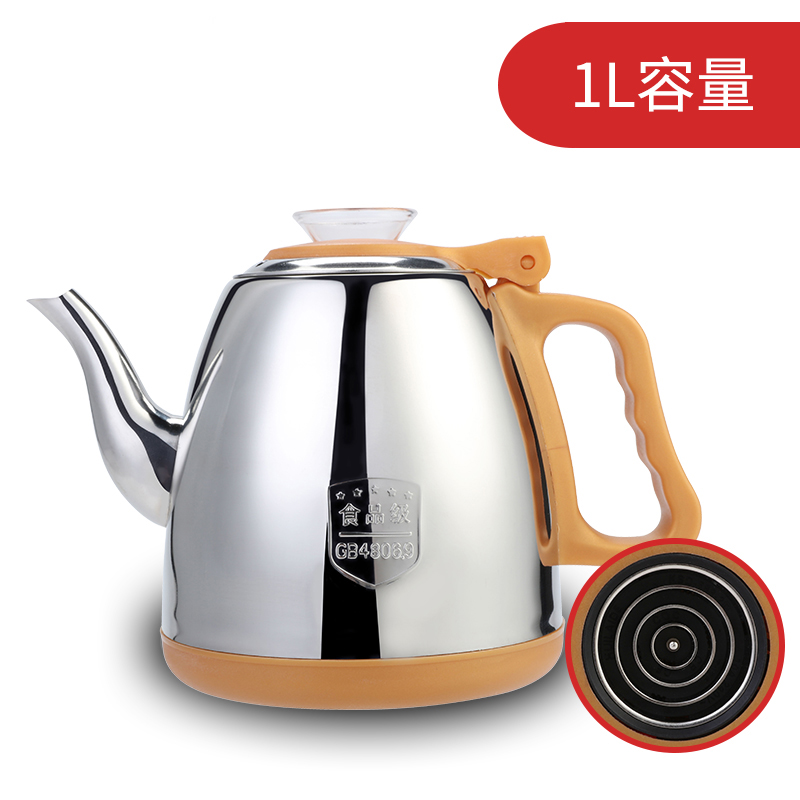 2022新款明灶原厂方灶全自动上水烧水壶主机电茶炉配件电热水壶茶台嵌