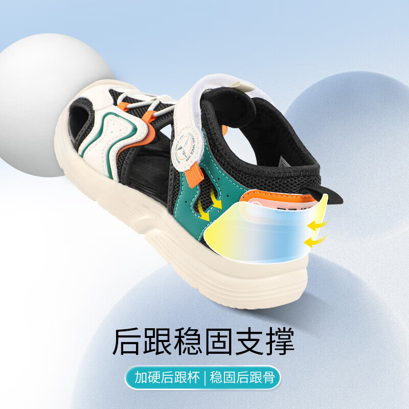 江博士夏季男女童休闲包头凉鞋 简约透气中大童魔术贴儿童凉鞋 绿色 31 脚长约19.4-20.0