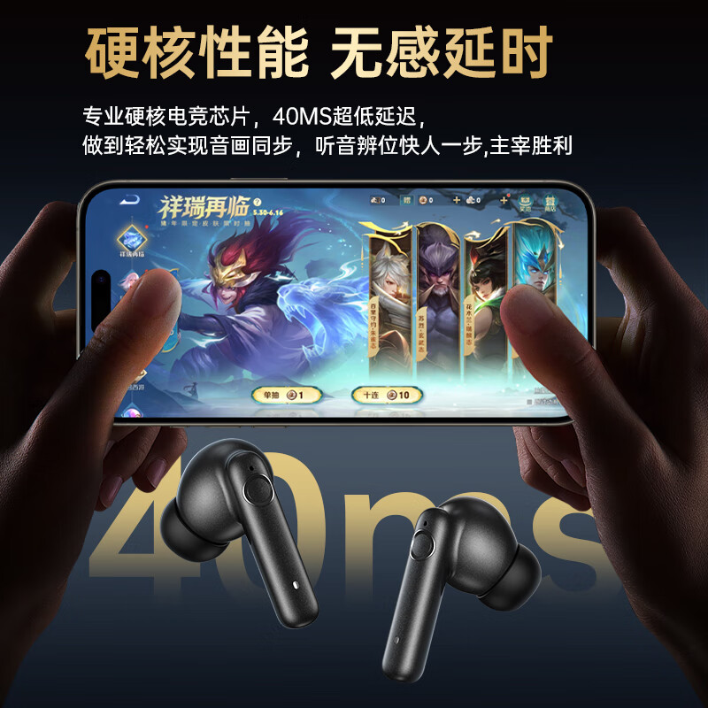 GGCHG【2025最新款丨100%降噪好评】适配索尼降噪蓝牙耳机入耳式真无线运动音乐游戏超长续航金榜第1名 初雪白【深度降噪高配版】 安卓苹果华为小米支持蓝牙全通用