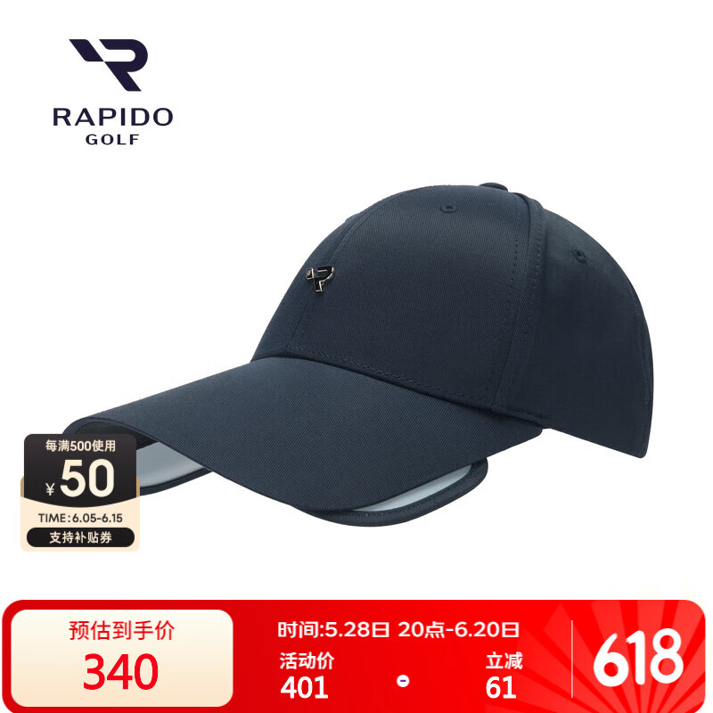 Rapido【新品】靂霹道2025年春夏情侶高爾夫GOLF飛機眉棒球帽VK5Z8BC02 藏青色
