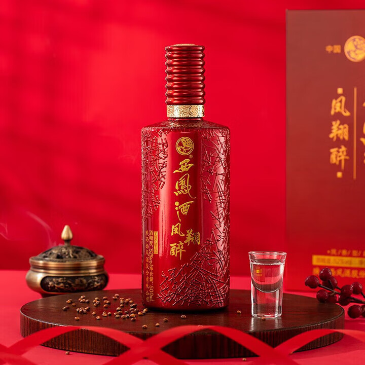西凤库存老酒 45度/52度 凤香型白酒 收藏送礼宴请聚会 52度 500mL 6瓶 【凤翔醉】