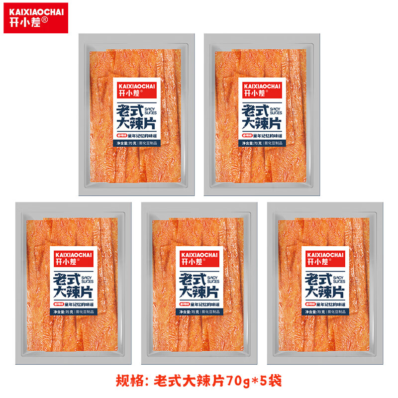 ��С����ʽ����Ƭ70g��ʱ����ͯ������������ʳ 70g*5