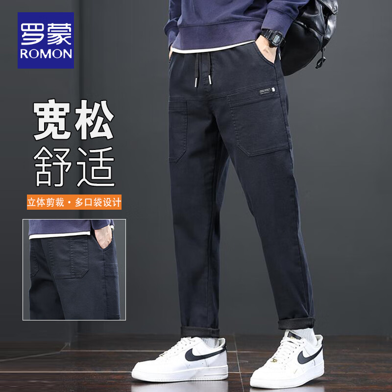 罗蒙【冲绳松紧腰】休闲裤男冬运动潮牌百搭修身多口袋裤子黑色32