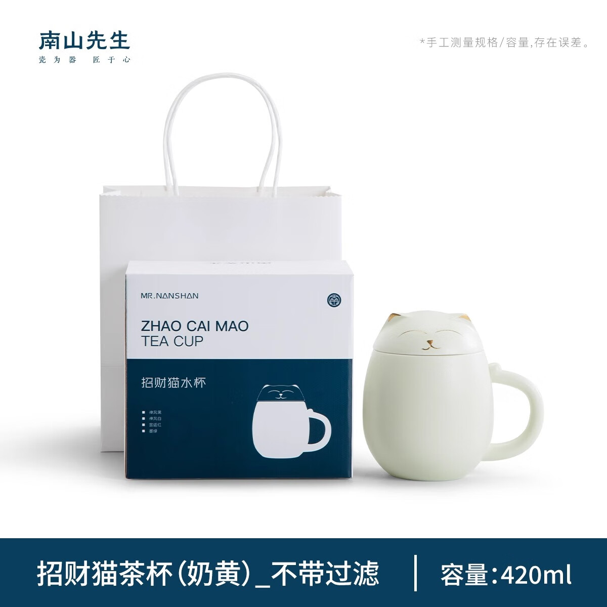 ɽ вè˱Ǵⶨݲ豭մɲˮ˸ߵЯ ̻ƣ_ 48Ԫ