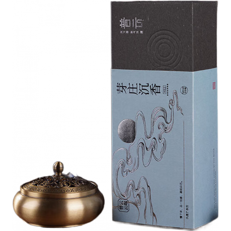 普云云端越南芽莊沉香盤香薰香家用室內(nèi)高老料睡眠香薰高階沉香 芽莊沉香-盤香2小時120片量販裝(云蜜6星級) 云蜜-芽莊沉香盤香