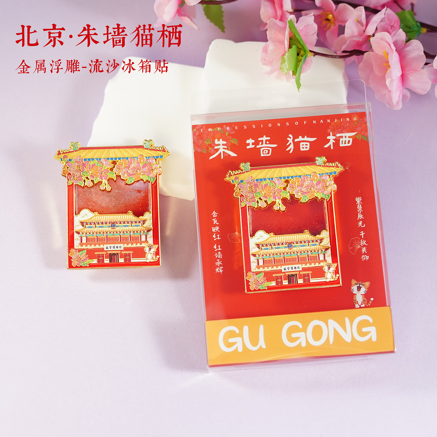 �������б������ʹ���̳�ú�԰�Ĵ�������ɳ������������μ���Ʒ �ʹ���ɳ�����������װ��