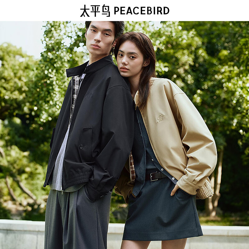 太平鸟男装夹克25秋季宽松阔版教练夹克立领哈林顿质感外套潮 藏青蓝 第一批 L